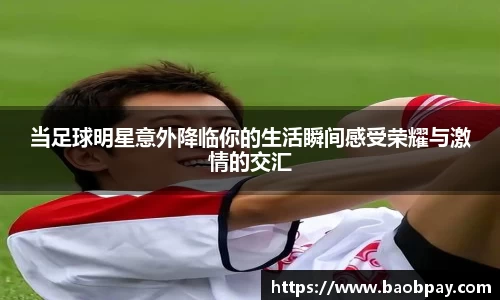 伟德bv1946源自英国